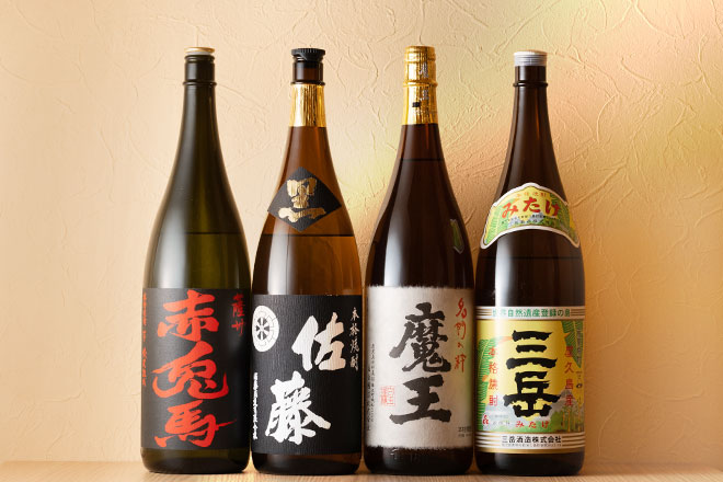 日本酒